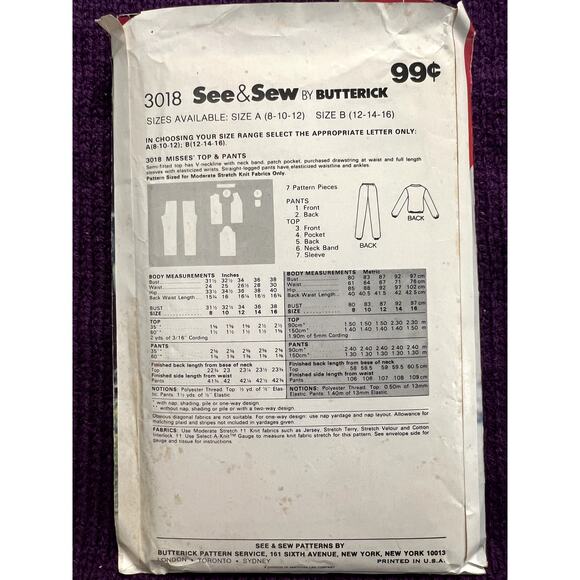 Buterick 3018 sewing pattern separates sweat suit 1980s size 12 14 16 - Picture 3 of 5